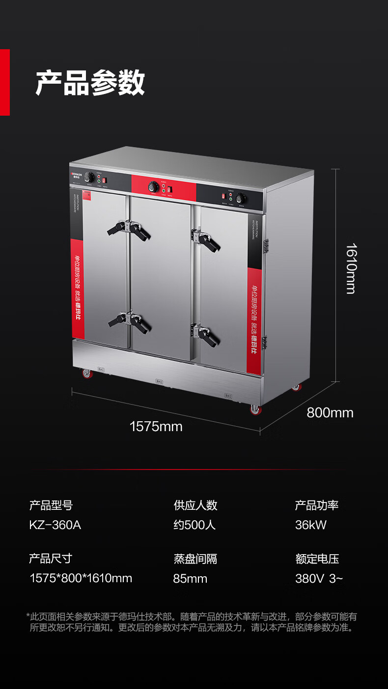 详情-30.jpg