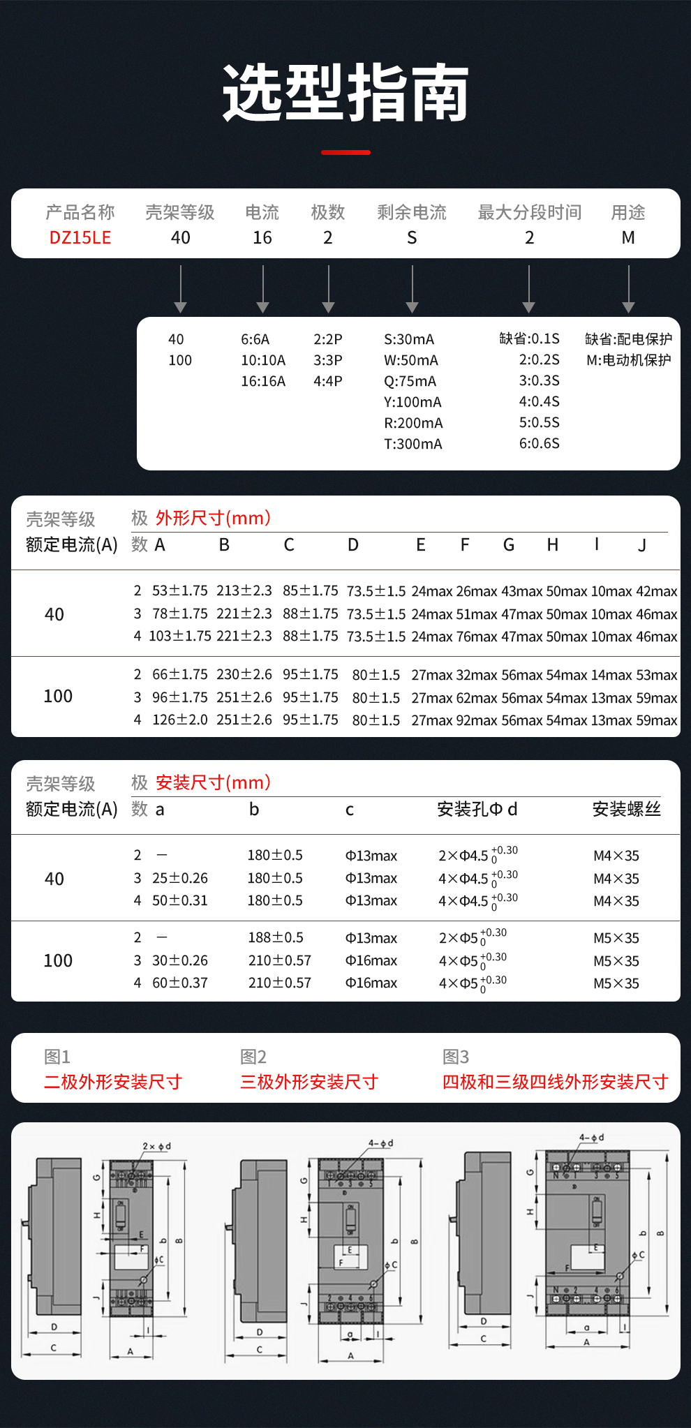 详情-04.jpg