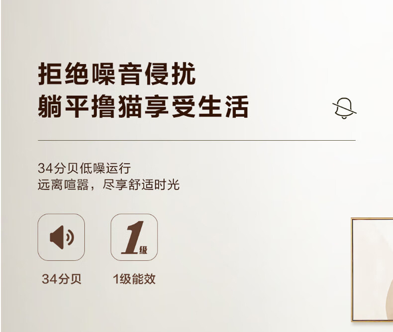 详情-10.jpg