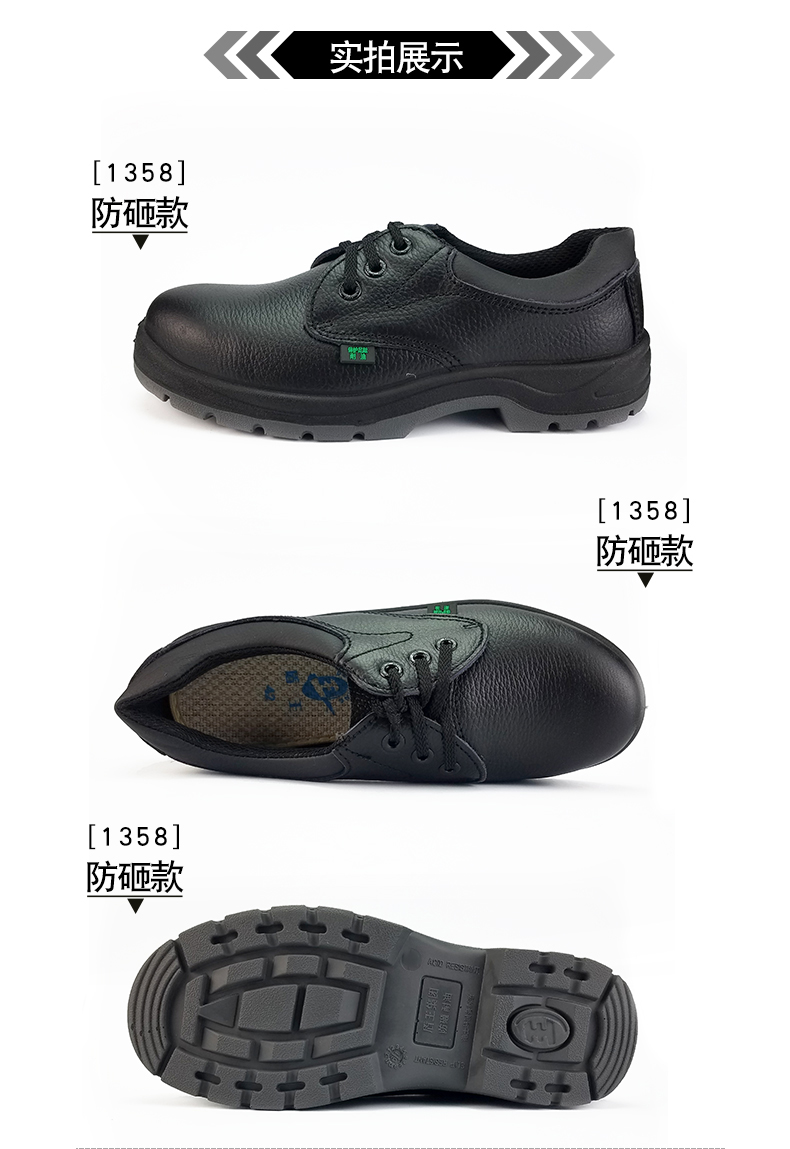 详情-13.jpg