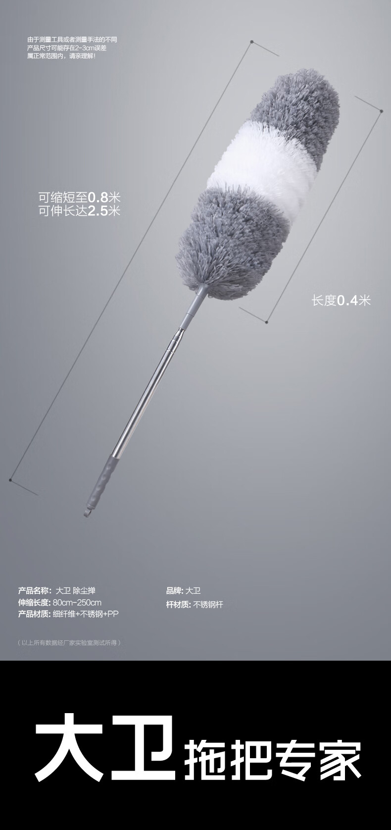 详情-13.jpg