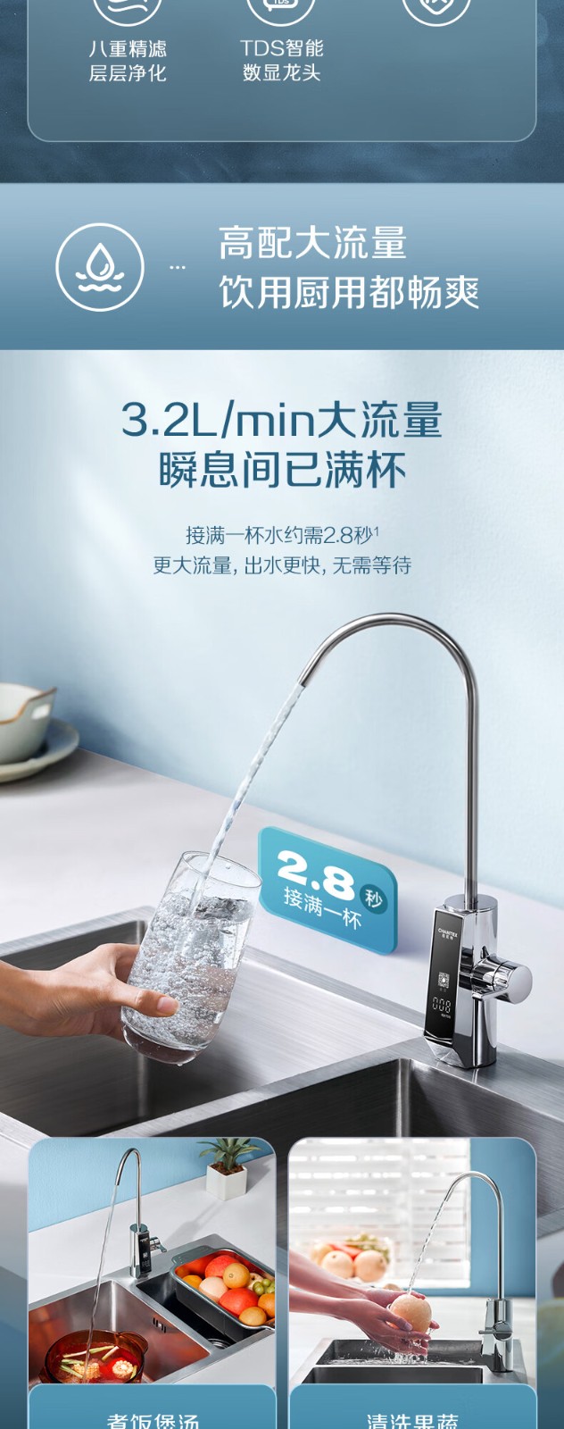 详情-07.jpg