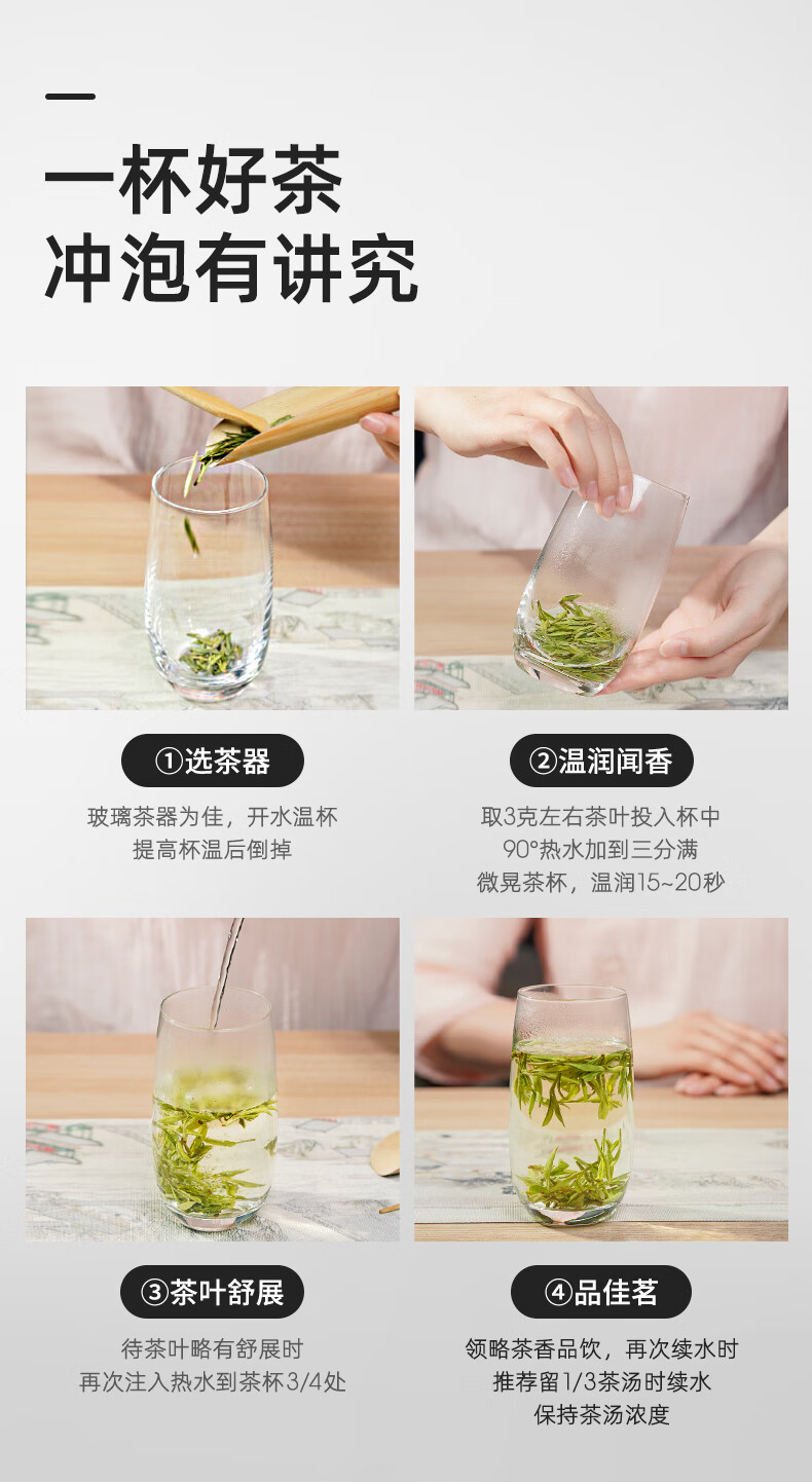详情-17.jpg