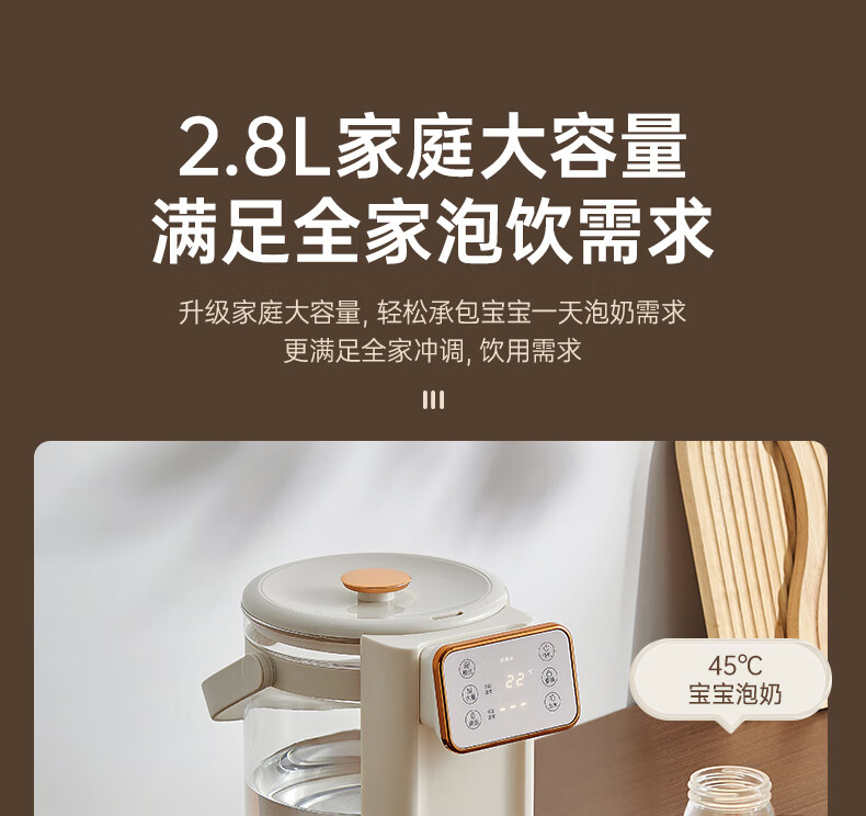 详情-16.jpg