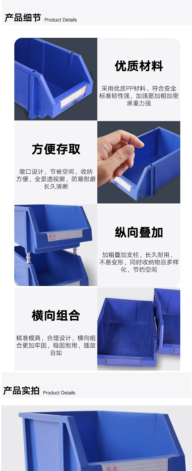 屏幕截图_19-12-2024_91928_i-item.jd.com.jpeg