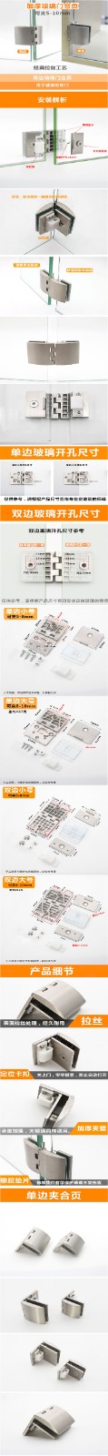 详情-00.jpg