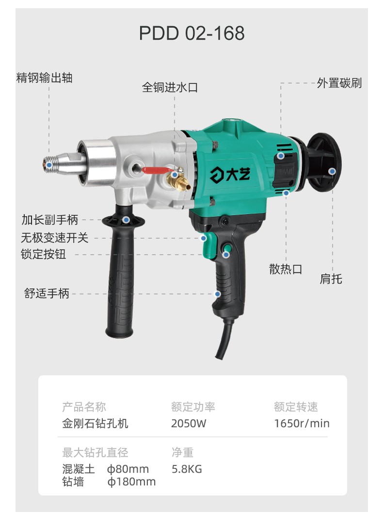 详情-11.jpg