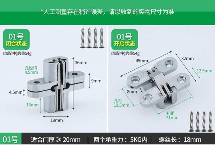 详情-04.jpg