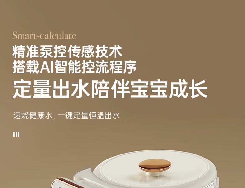 详情-06.jpg