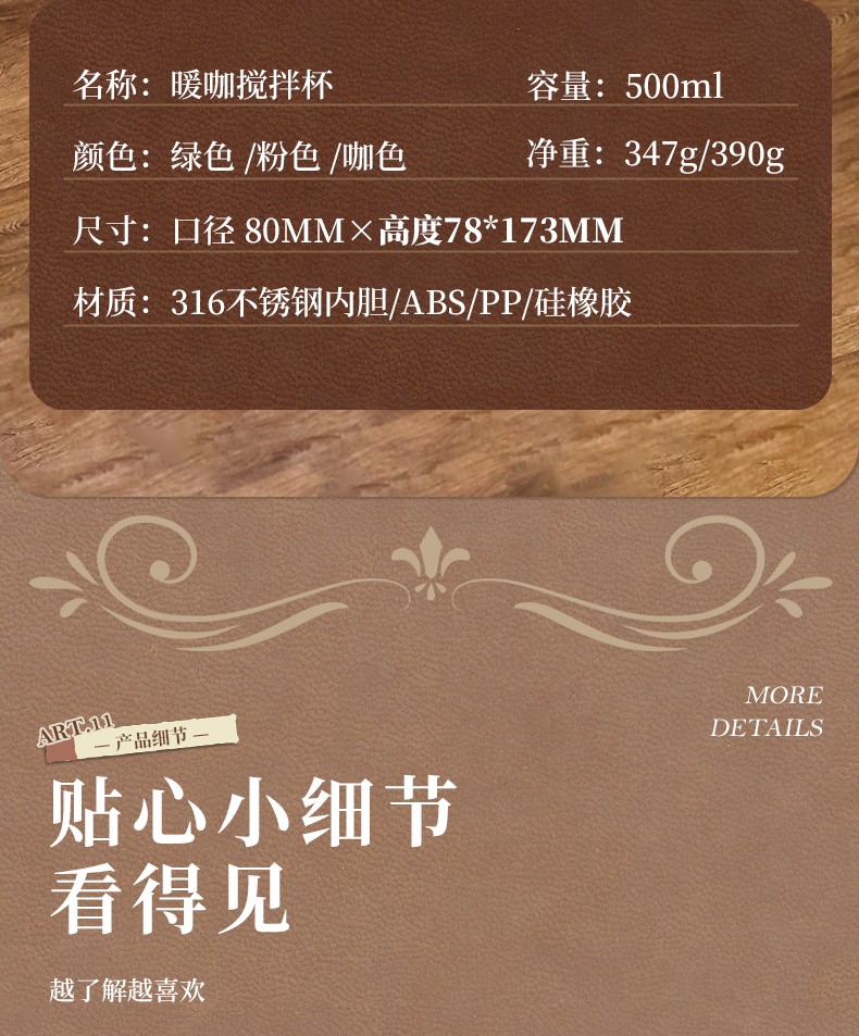 9dded405-a323-4839-8e02-3ab9df8d2278_052.jpg