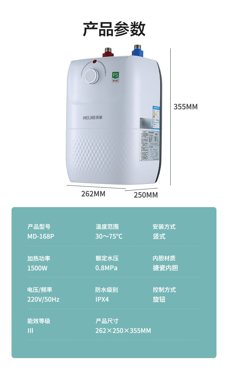详情-08.jpg