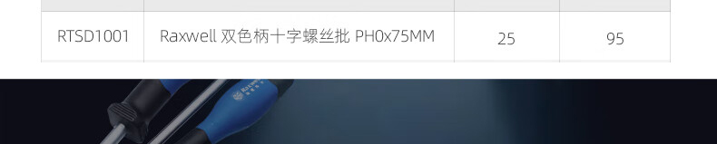 1718966520988019.jpg