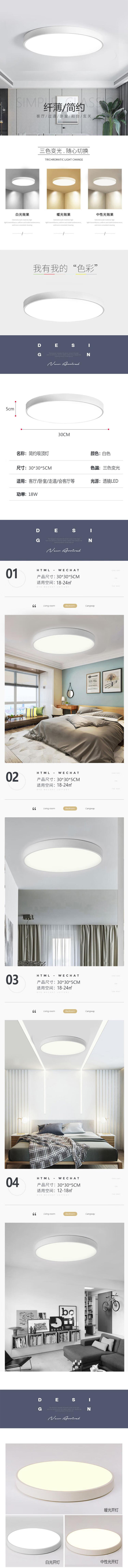 三光.jpg