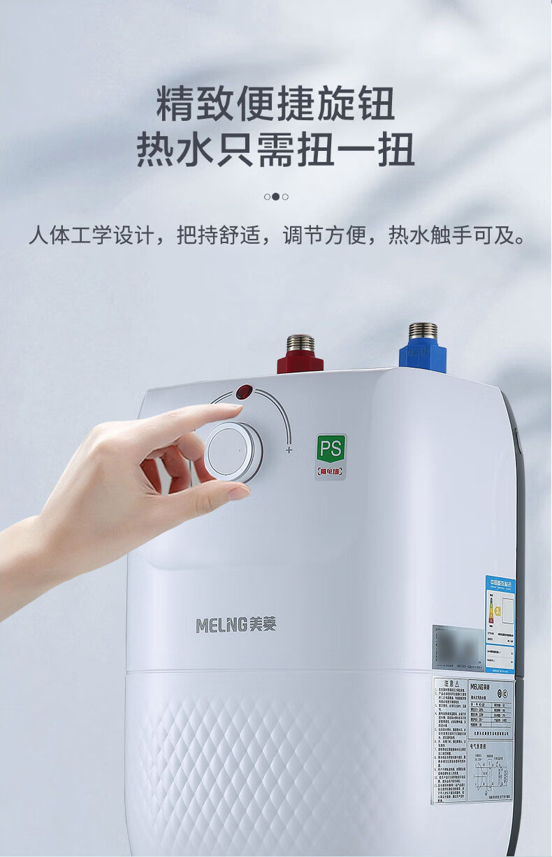 详情-05.jpg