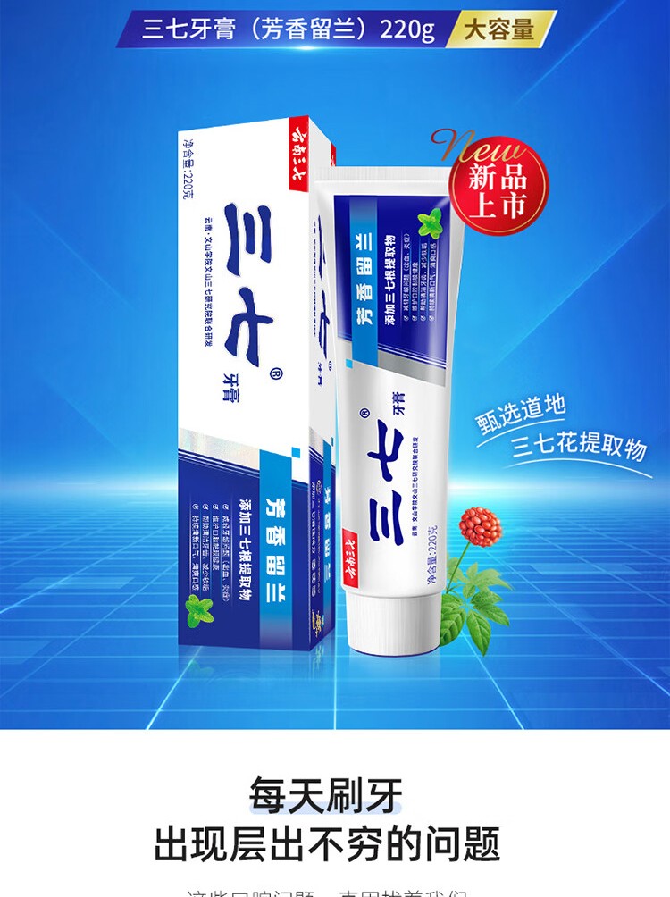 详情-01.jpg