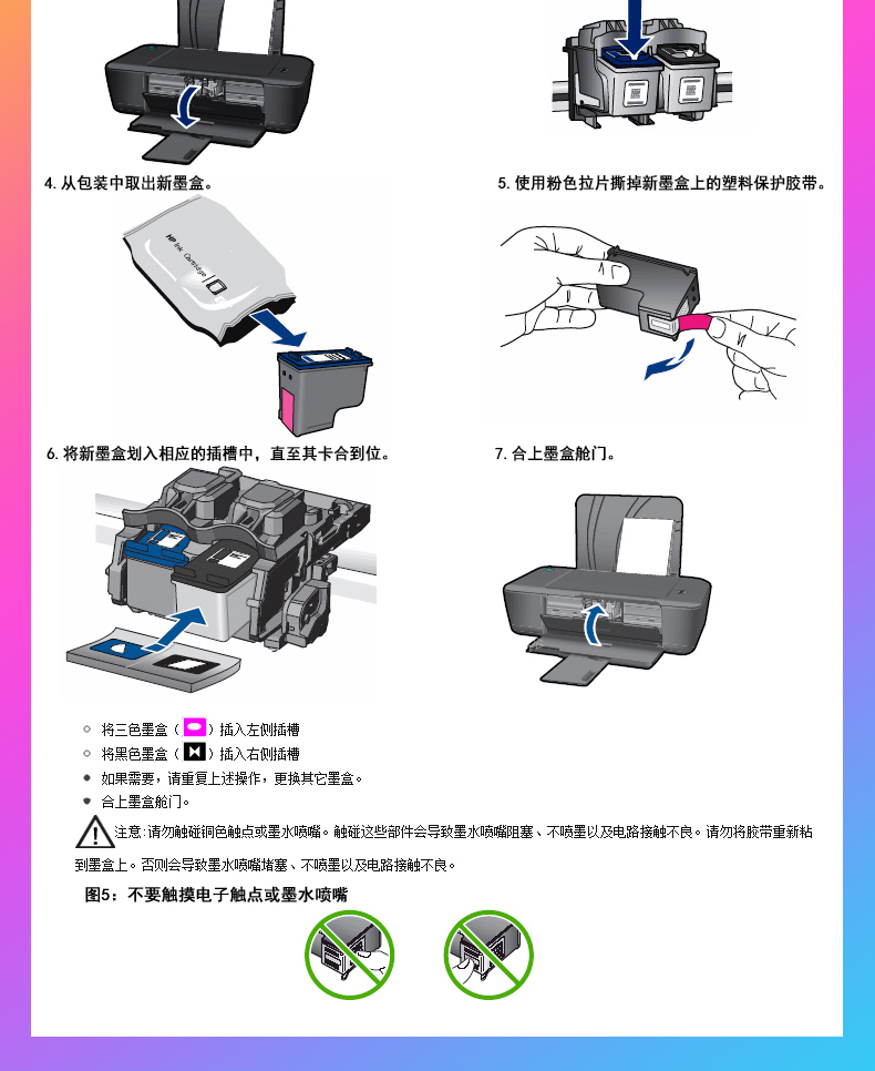 详情-08.jpg