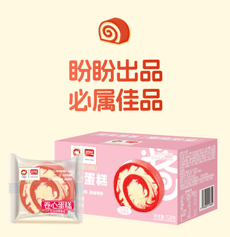 详情-21.jpg