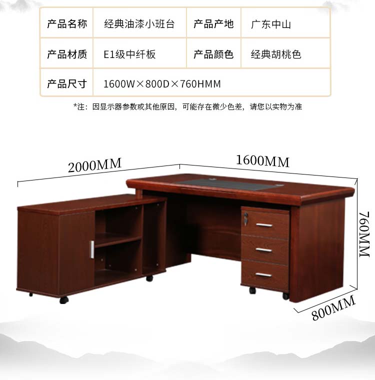 详情-05.jpg