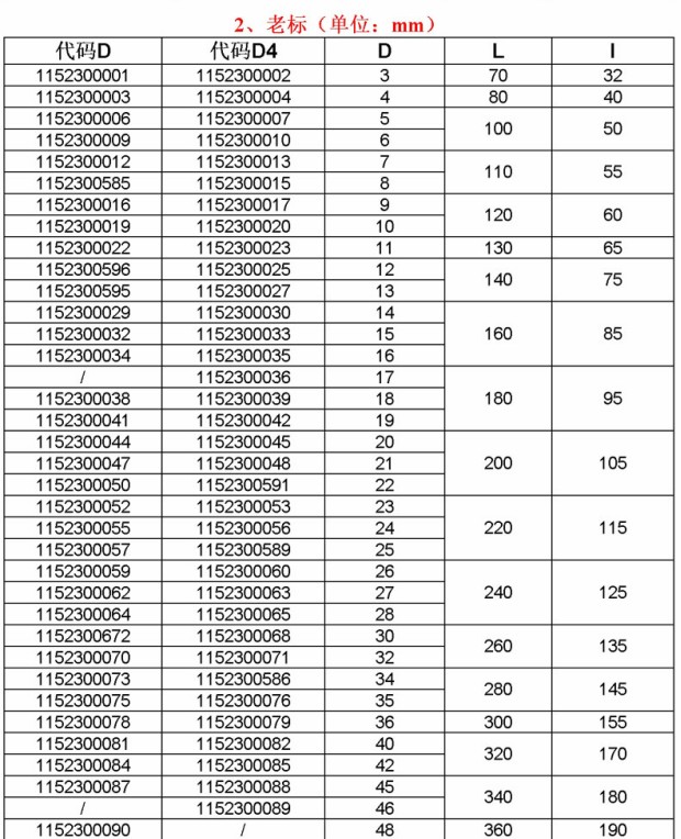 1731058922318304.jpg