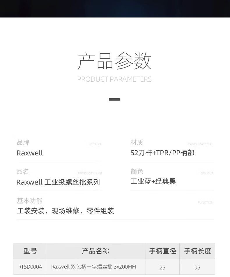 双.jpg