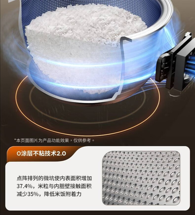 详情-12.jpg
