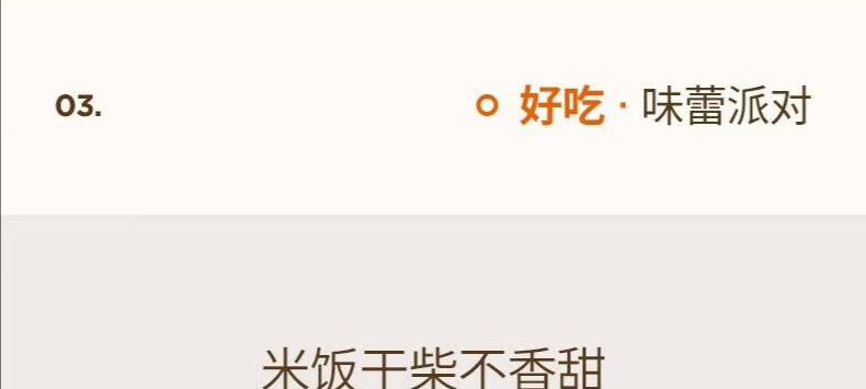 详情-13.jpg