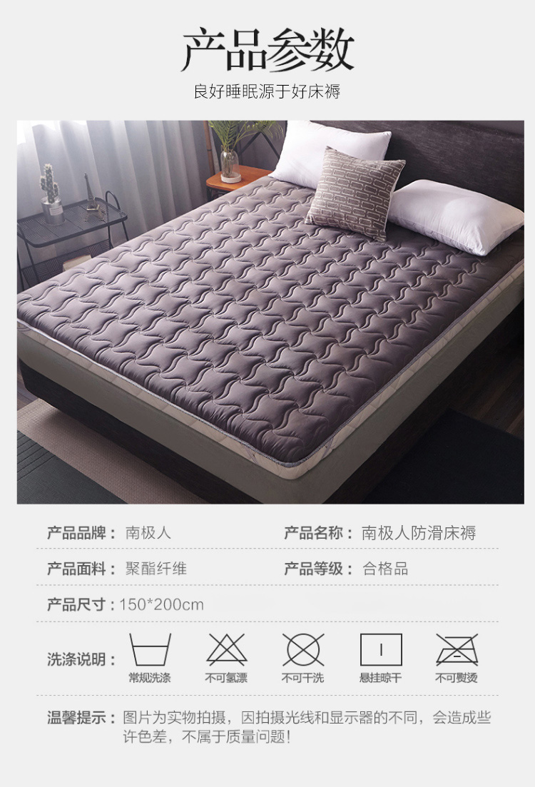 详情-11.jpg