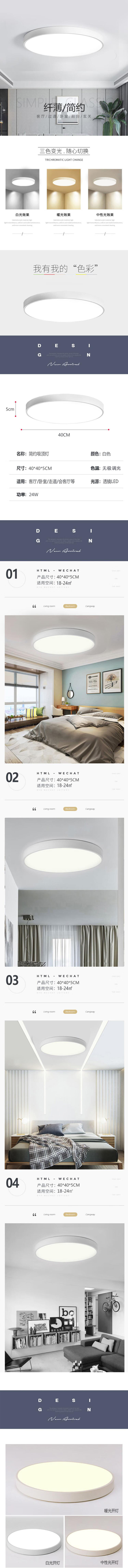 三光.jpg