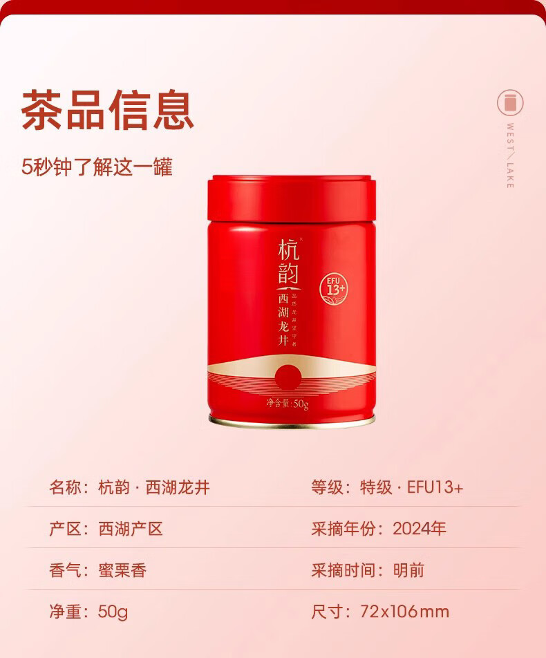 详情-11_043.jpg