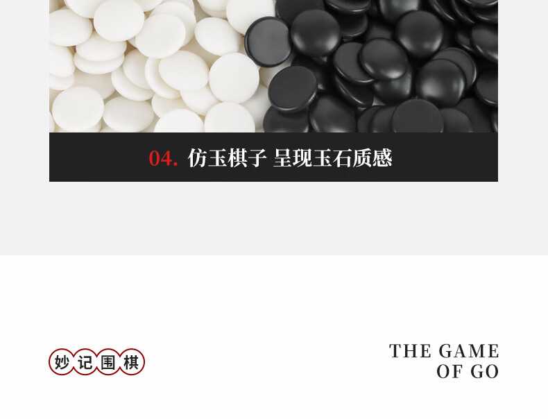 详情-11.jpg
