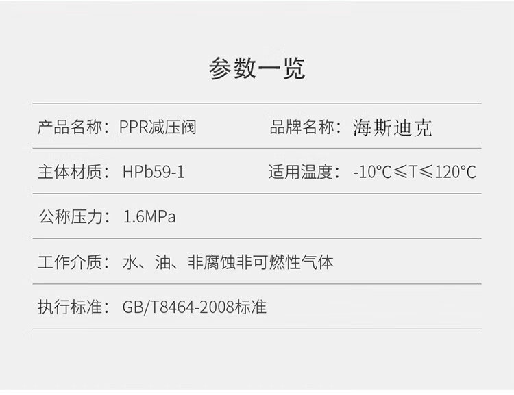 详情-01.jpg