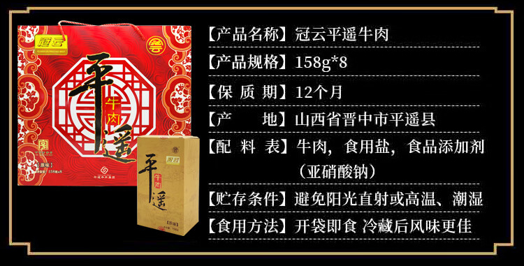 详情-05_011.jpg