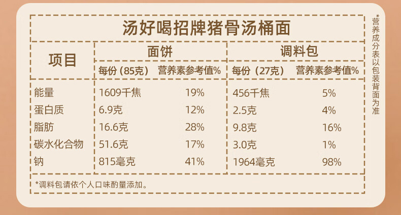 详情-20_029.jpg