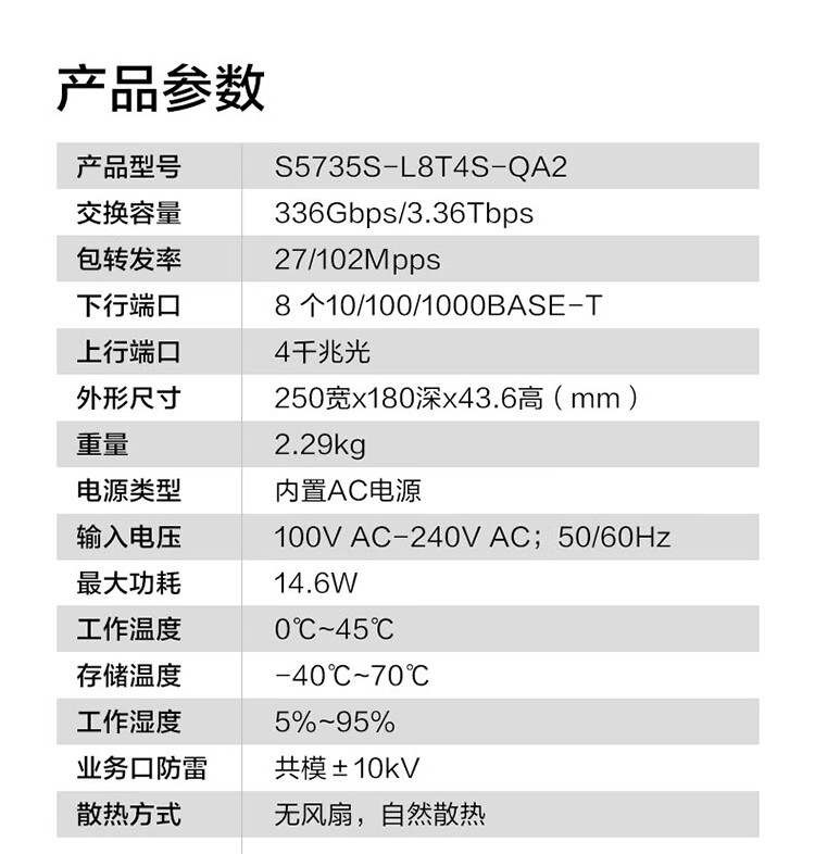 详情-13_027.jpg