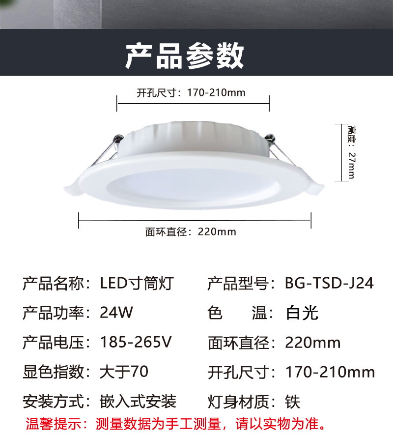 详情-2.jpg