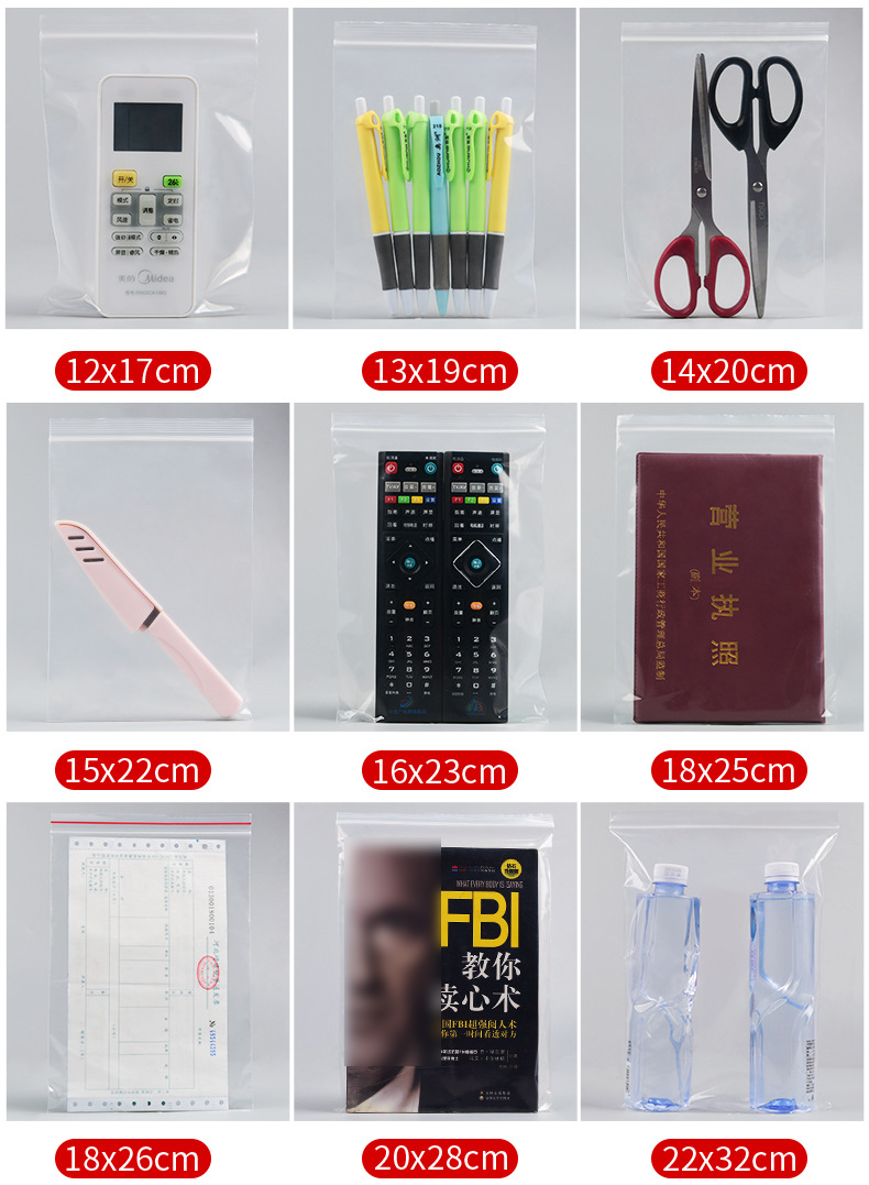 详情-06.jpg