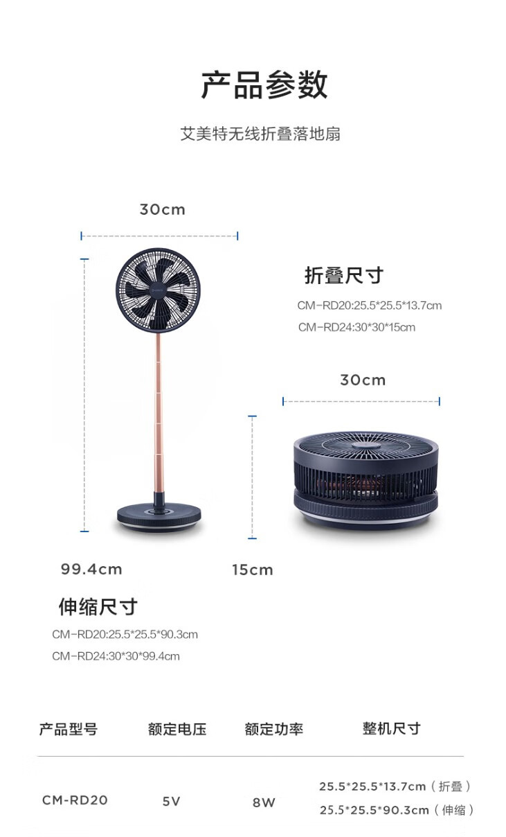 详情-16.jpg