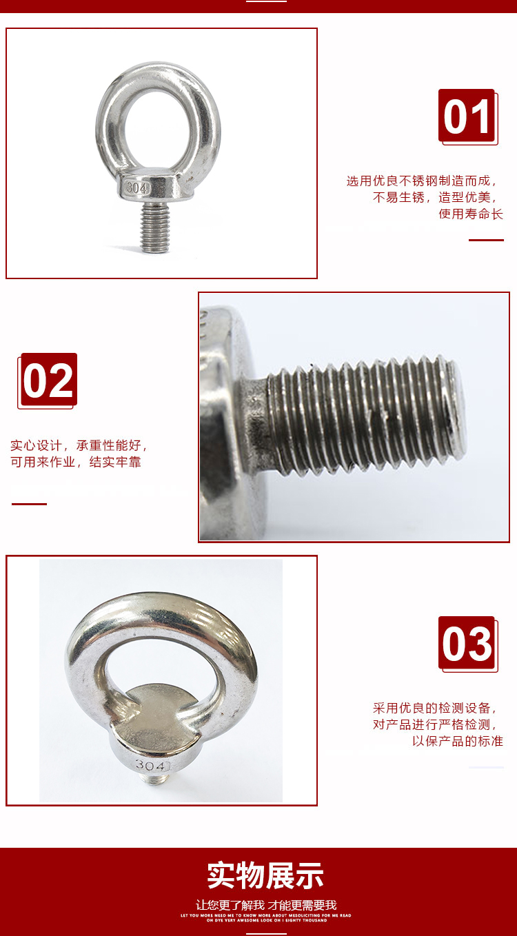 详情图片_4.jpg