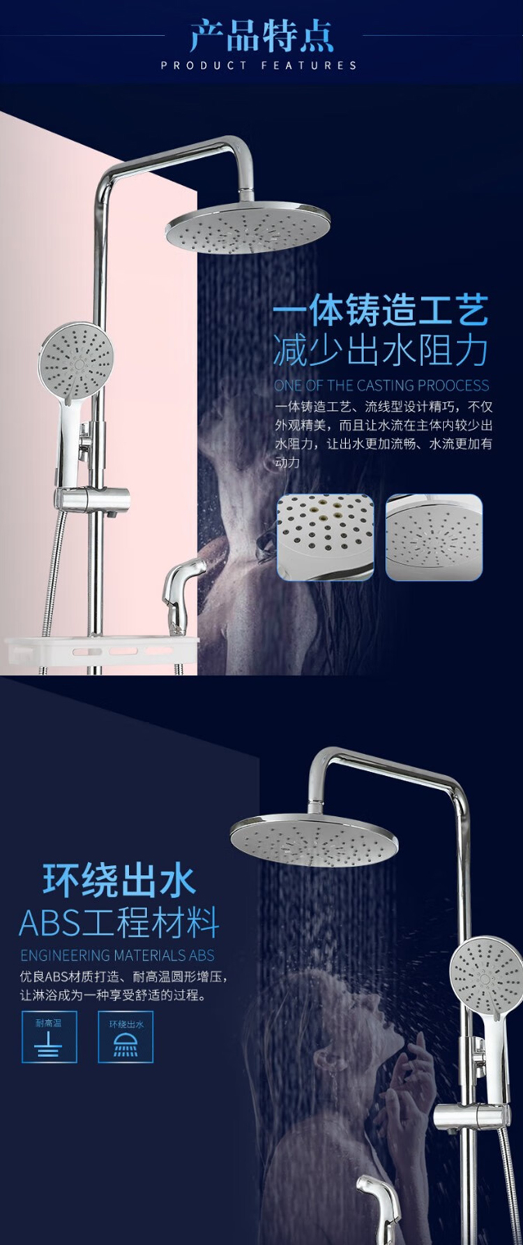 详情-04.jpg