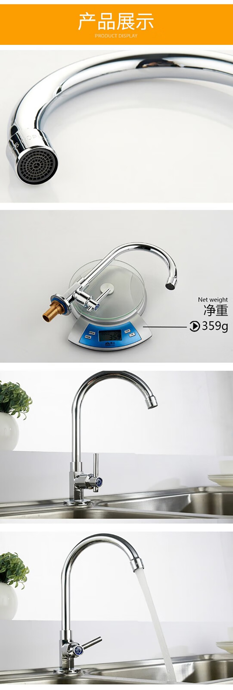 详情-07.jpg