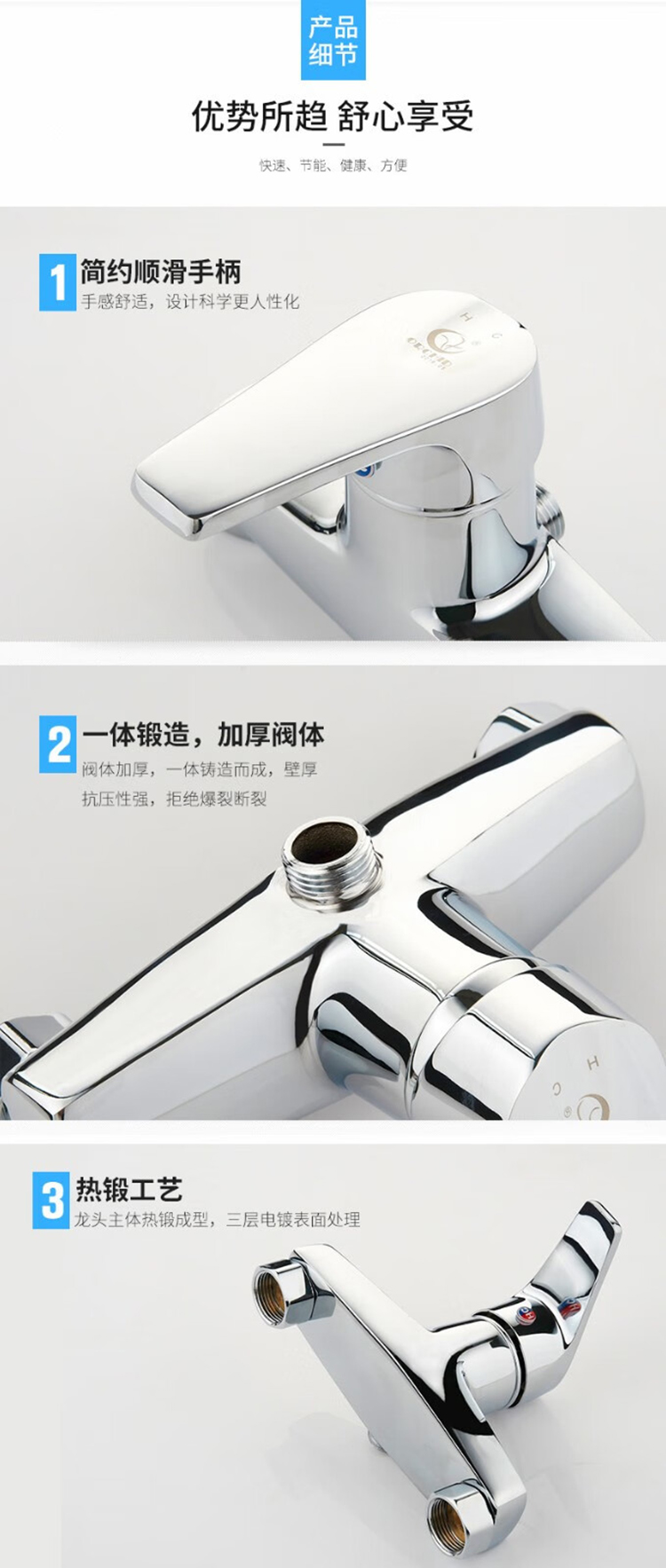 详情-04.jpg