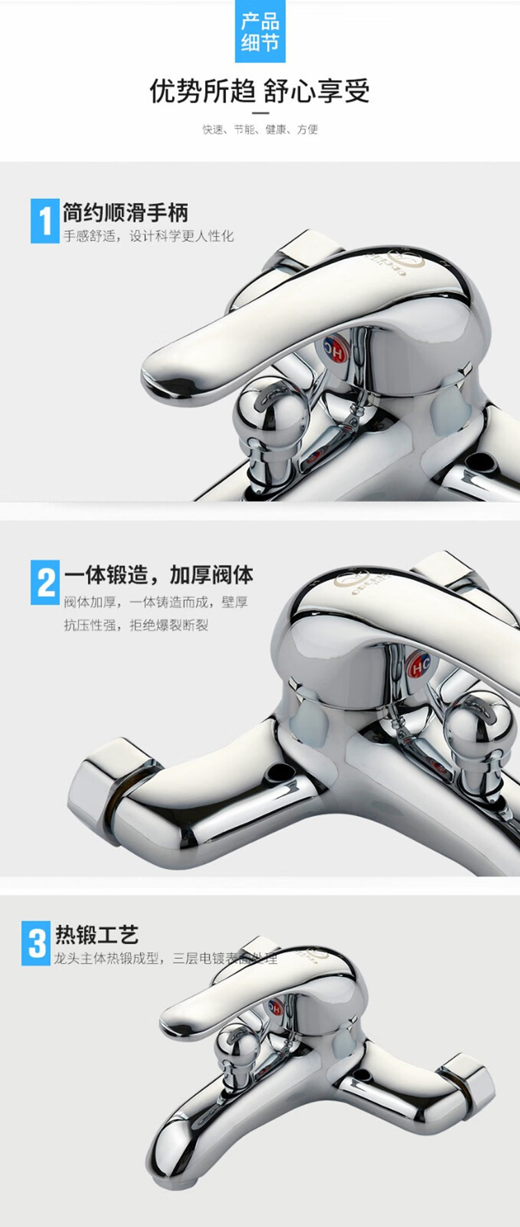 详情-04.jpg