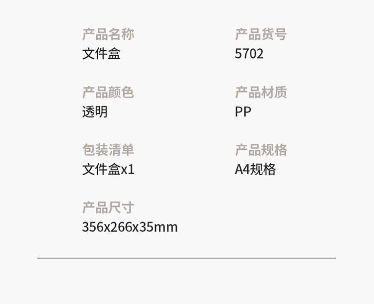 1754474278864302.jpg