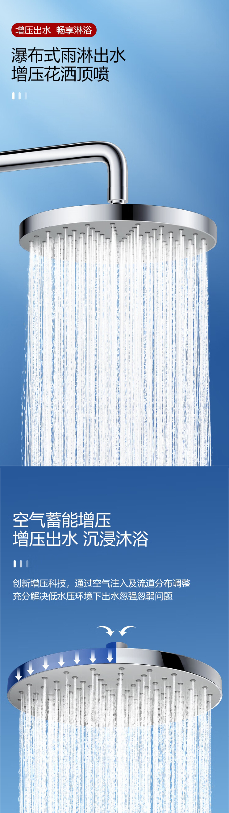 详情1.jpg