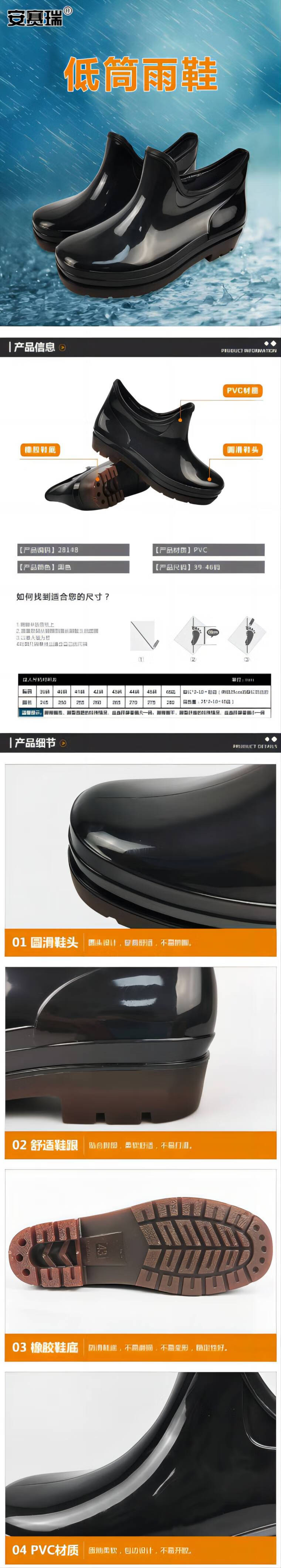 详情-01.jpg
