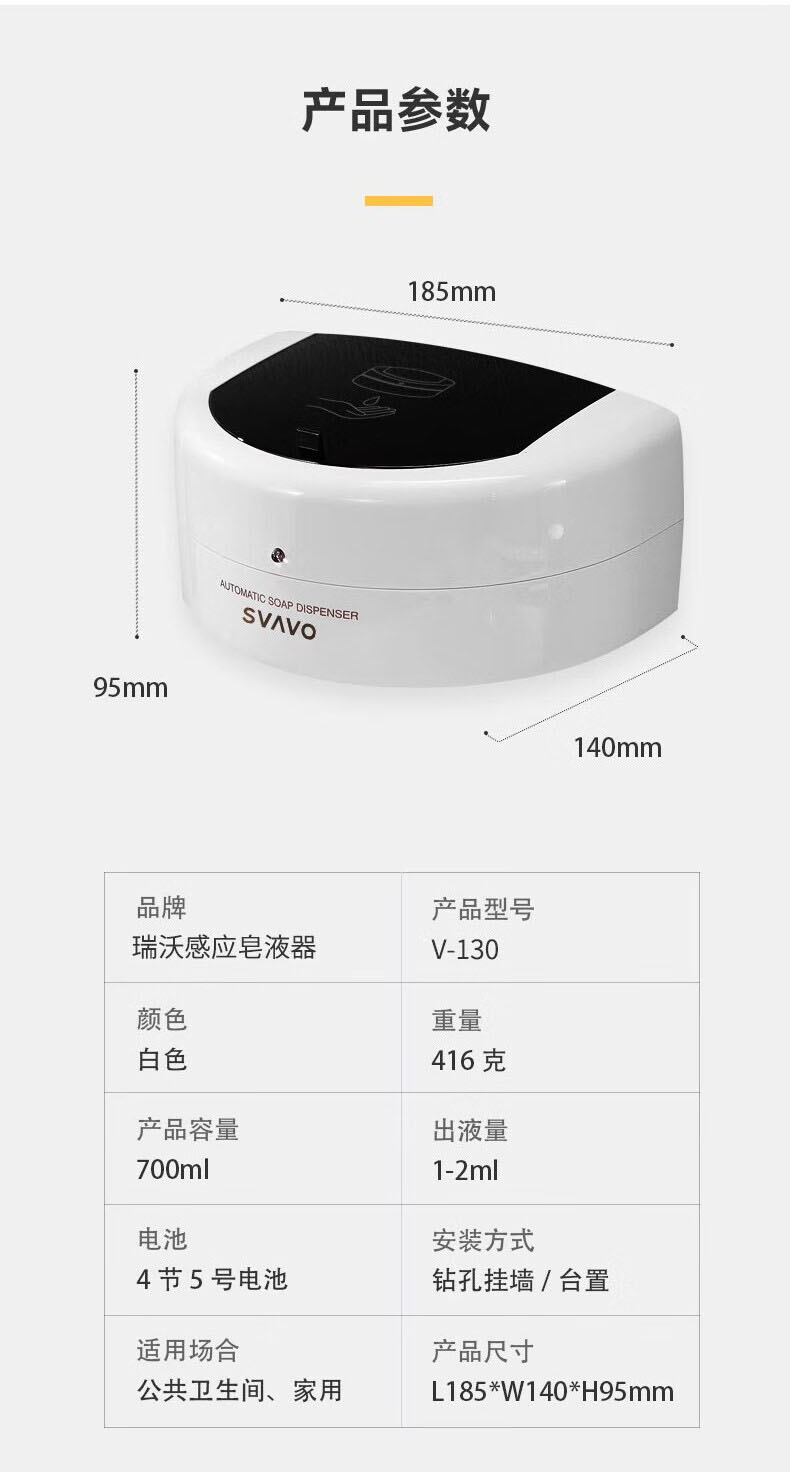 详情-07.jpg