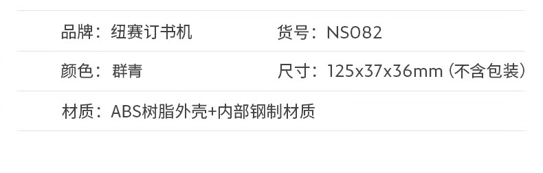 详情-14.jpg