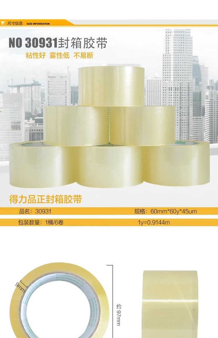 详情-01.jpg