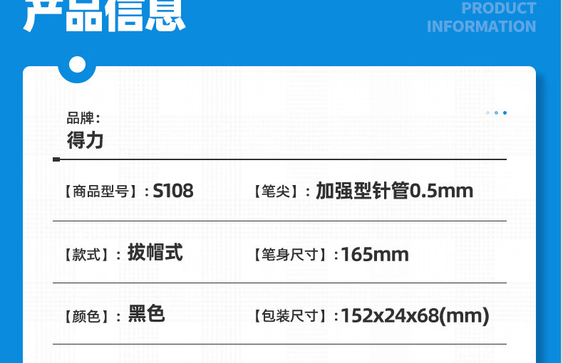 1762411185302235.jpg