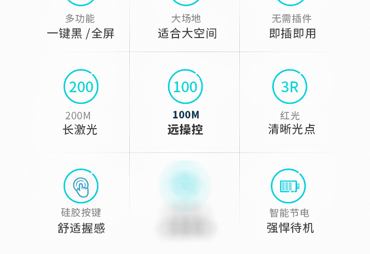 详情-04.jpg